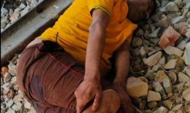 ट्रेन की चपेट में आने से युवक का दोनों पैर कटा