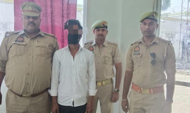 बिरनो - पच्चीस हजार का इनामियां पॉक्सो एक्ट का आरोपी गिरफ्तार