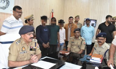 विशाल यादव हत्याकांड का पर्दाफाश, मृतक की बहन के दो प्रेमियों ने साथी संग मिलकर दिया था घटना को अंजाम