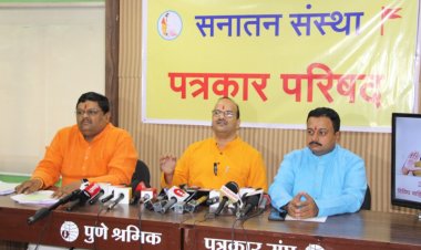 ‘भगवा आतंकवाद’ को प्रचारित करने का षडयंत्र विफल, UAPA न्यायालय द्वारा निरस्त 