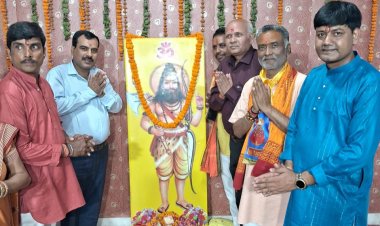 ब्राह्मण समाज सेवा समिति ने धूम धाम से मनाया भगवान श्री परशुराम जन्मोत्सव