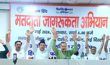 महिलाओं का उत्पीड़न होगा या बढ़ेगी इज्जत और खुद्दारी, फैसला आपका: इंद्रेश कुमार