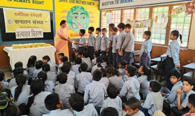 समाज सहायता उपक्रम के अंतर्गत सनातन ने गवर्नमेंट मॉडल संस्कृति प्राइमरी स्कूल में किया अल्पाहार वितरित