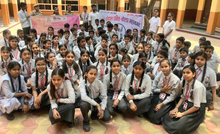 महिला और बाल सुरक्षा कार्यशाला का हुआ आयोजन