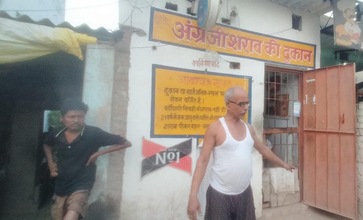 अंग्रेजी शराब की दुकान को चोरों ने बनाया निशाना