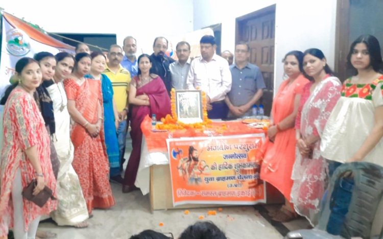 राष्ट्रीय सेवा समर्पण एवं स्वदेशी जागरण मंच ने मनाई परशुराम जयंती       