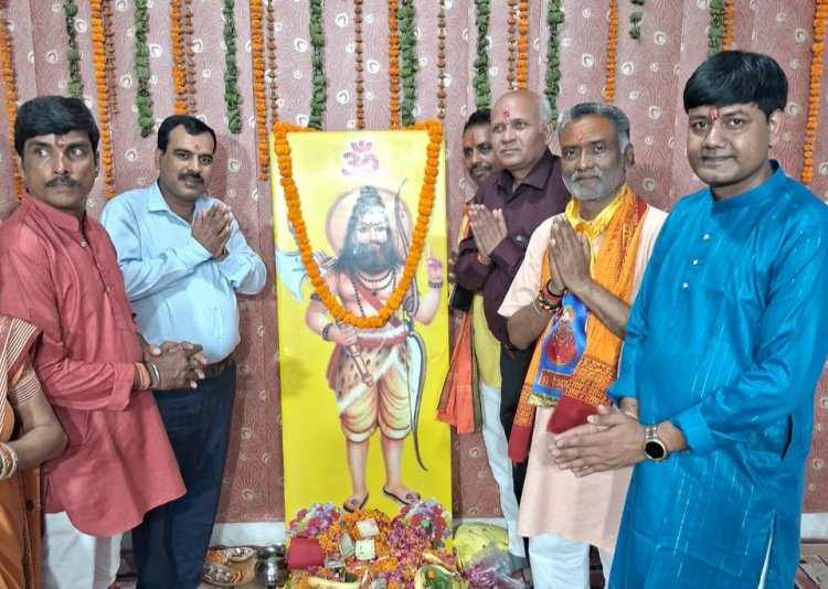 ब्राह्मण समाज सेवा समिति ने धूम धाम से मनाया भगवान श्री परशुराम जन्मोत्सव