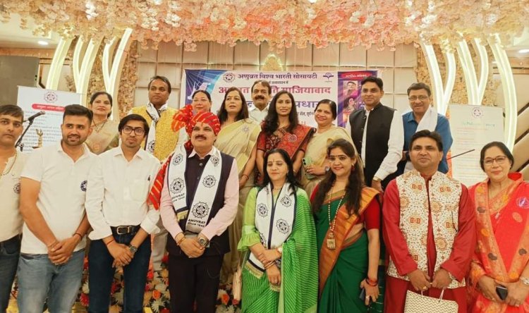 अणुव्रत संयमित सुखी जीवन का सूत्र - इंद्र विक्रम सिंह