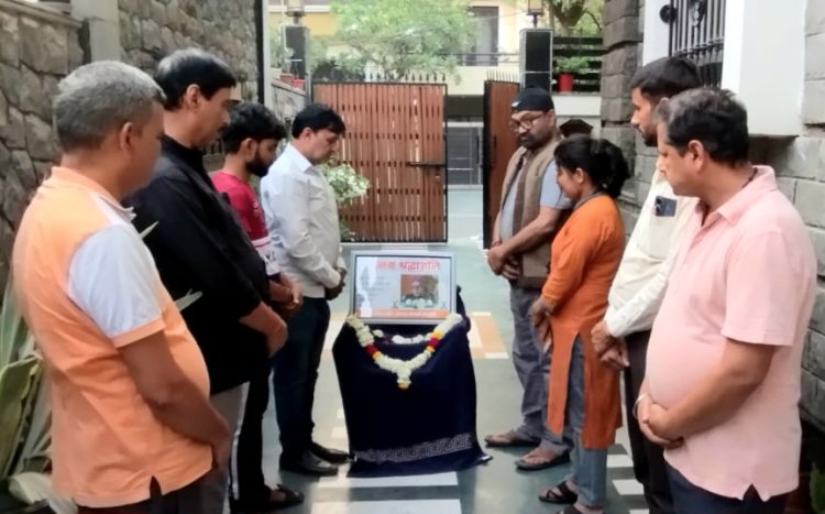 प्रवासी महासंघ ने पूर्व उपमुख्यमंत्री सुशील मोदी के निधन पर  श्रद्धांजलि सभा किया