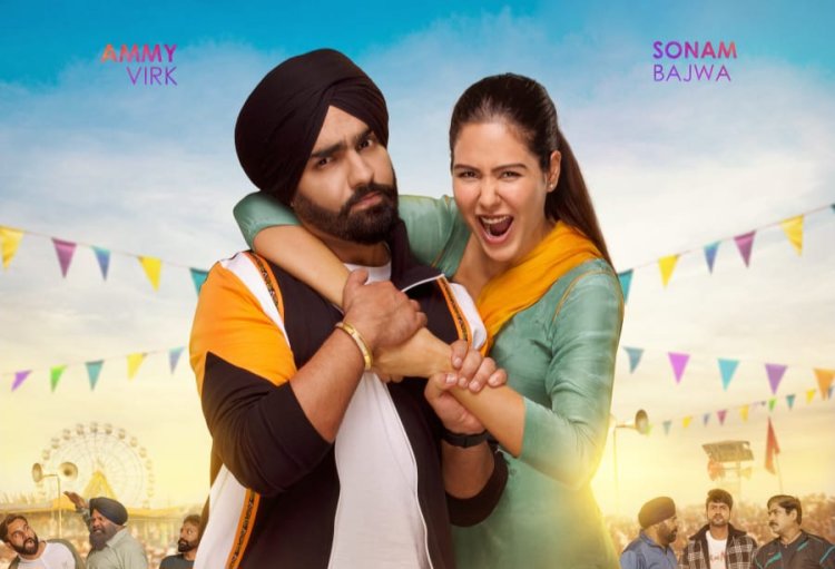 एमी विर्क और सोनम बाजवा अपनी पंजाबी-हरियाणवी क्रॉस कल्चरल एंटरटेनर फिल्म: कुड़ी हरियाणे वल दी / छोरी हरियाणे आली के टीजर में जट्ट और जाटनी के रूप में चमके