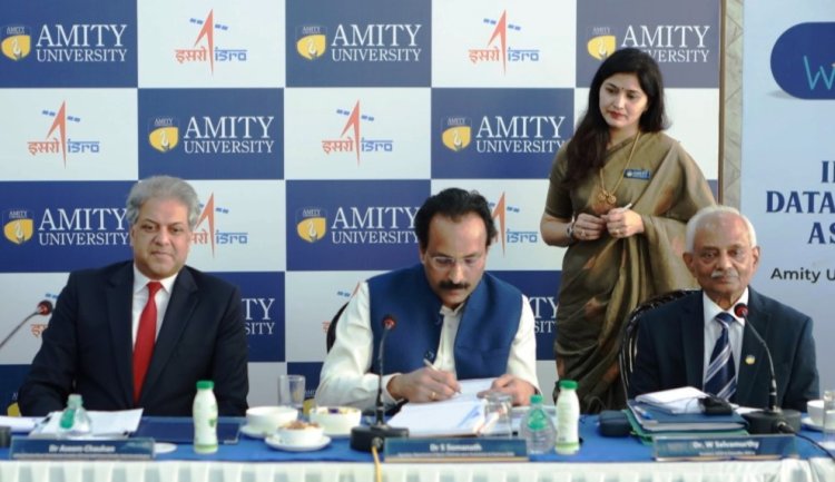 एमिटी विश्वविद्यालय के वैज्ञानिकों ने बैंगलोर में आयोजित एमिटी - इसरो के संयुक्त कार्यशाला में दी प्रस्तुती