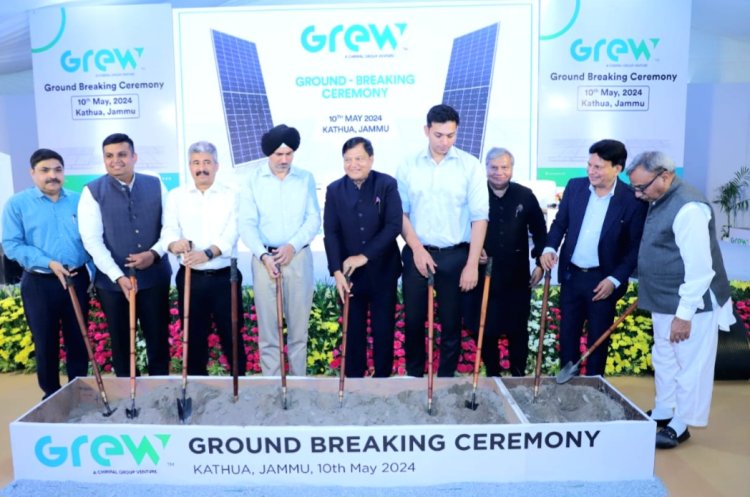 ग्रू एनर्जी 4500 करोड़ रुपये के निवेश के साथ जम्मू और कश्मीर में 3.2 गीगावॉट क्षमता की फैक्‍ट्री स्‍थापित करेगी