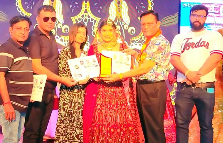 मिस्टर, मिस एण्ड़ मिस्टर हंक इंटरनेशनल कांटेस्ट 2024 का हुआ भव्य आयोजन