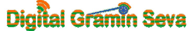 Digital Gramin Seva: India’s leading digital service provider!