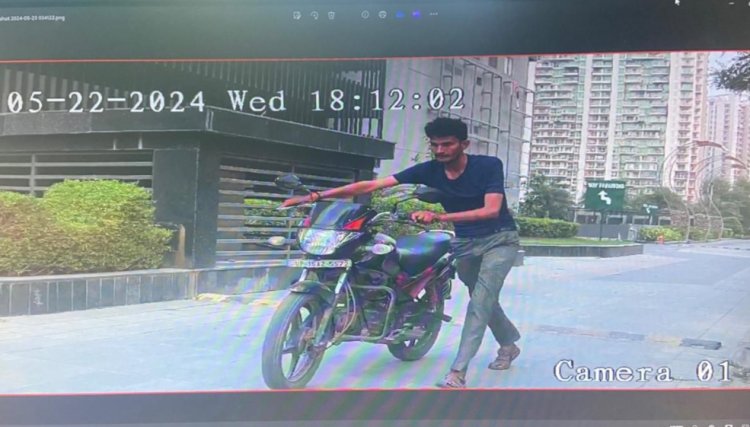 ग्रेटर नोएडा वेस्ट में चोर के हौसले बुलंद, पार्किंग में गाड़ी लगाने वाले लोग हो जाएं सावधान