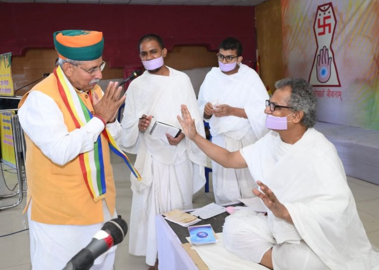 आचार्य श्री महाश्रमण जी अक्षय उर्जा के स्रोत - अर्जुनराम मेघवाल