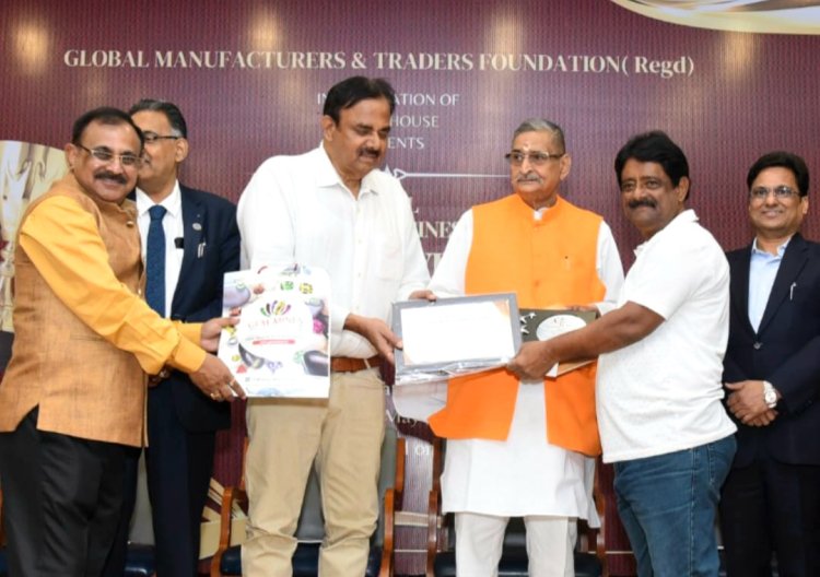 श्री ऑर्गेनिक एग्रो मिलेट्स एंड फर्टिलाइजर की मिला ग्लोबल बिजनेस अचीवर्स अवार्ड