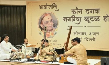 कौन ठगवा नगरिया लूटल हो’ से जीवंत हो उठीं मालती जोशी