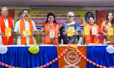 चरित्रवान आर्य युवा राष्ट्र के भाग्य निर्माता बनेंगे - अनिल आर्य