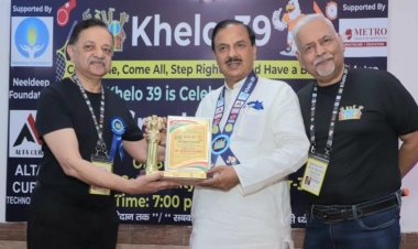 खेलो 39 का दूसरा खेल उत्सव धूमधाम से संपन्न