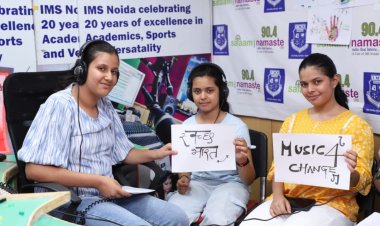 विश्व संगीत दिवस पर नन्हें संगीतकारों को किया सलाम