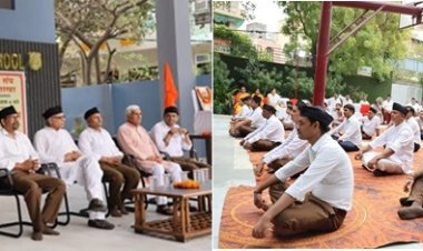 राष्ट्रीय स्वयंसेवक संघ की उत्कर्ष भारत शाखा ने मनाया हिंदू साम्राज्य दिवस