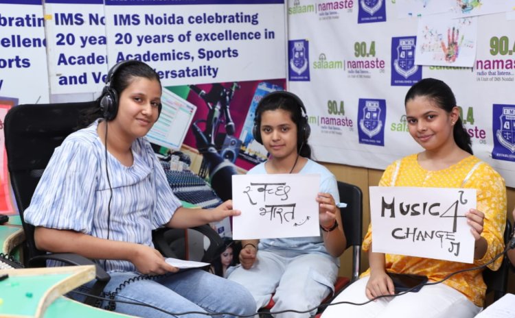 विश्व संगीत दिवस पर नन्हें संगीतकारों को किया सलाम