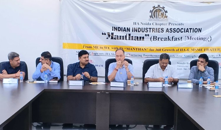 पीएनजी कनेक्शन में देरी से उद्योगों पर बुरा असर - मनीष गुप्ता