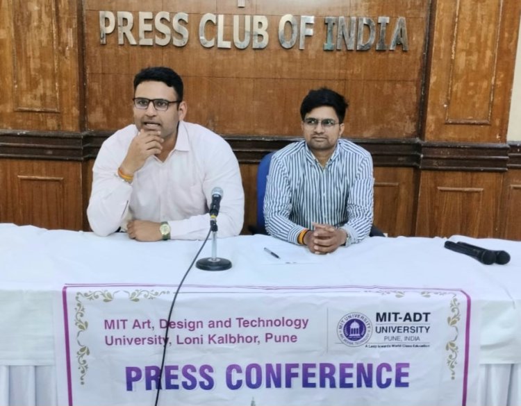 एमआईटी एडीटी' यूनिवर्सिटी में विभिन्न लॉ पाठ्यक्रमों को बार कौंन्सिल की मान्यता