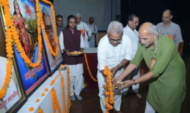 समाज में जो मेधा प्रतिभा है उपेक्षित न रह जाये इसके लिए महामना शिक्षण संस्थान काम कर रहा : डा. कृष्ण गोपाल