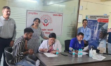 कर्मचारियों के लिए लघु उद्योग भारती में लगाया स्वास्थ्य शिविर