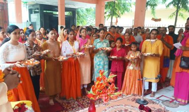 नोएडा में मनाया गया गुरू पूर्णिमा महोत्सव