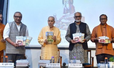 भारतीय संस्कृति में ऊंच-नीच का भेद नहीं - प्रो. रजनीश मिश्र