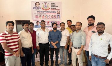 मौका दीजिए अपने खून को किसी की रगों में बहने का: एसकेएफआई