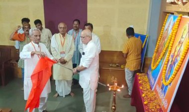 अखिल भारतीय प्रबंध समिति की दो दिवसीय बैठक प्रारंभ