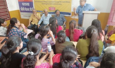 ब्रिटिश लिंग्वा ने मनाया जॉर्ज बर्नार्ड शॉ का जन्म दिवस