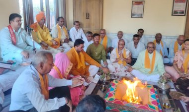 आर्य समाज नया आर्य नगर का वेद प्रचार सप्ताह  का कार्यक्रम हर्षोल्लास से संपन्न