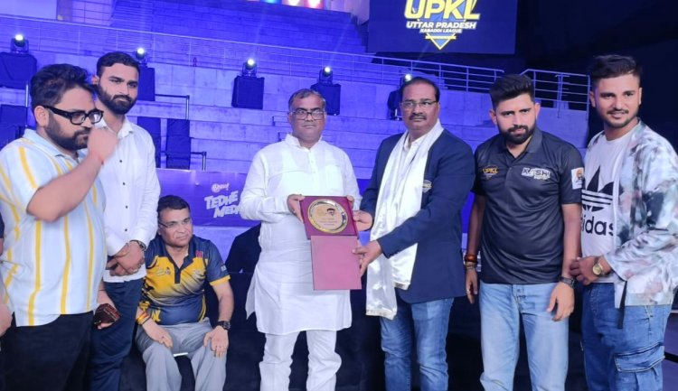 नोएडा में यूपी कबड्डी लीग शुरू, यूपी के खेल राज्यमंत्री गिरीश चंद्र यादव ने बढ़ाया खिलाड़ियों का हौसला