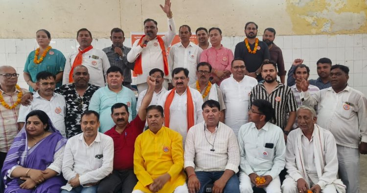 जिला किसान सम्मेलन एवं जिला संगठन को पूर्ण करने के लिए हुई बैठक