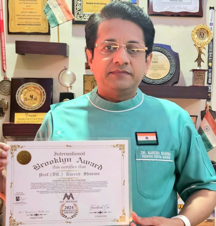 अंतर्राष्ट्रीय ब्रुकलिन पुरस्कार से सम्मनित हुए नोएडा के डॉ नरेश शर्मा