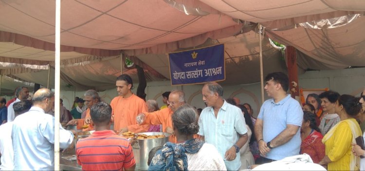 योगदा आश्रम नोएडा में नारायण सेवा का हुआ आयोजन 