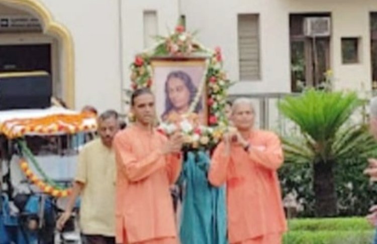 योगदा आश्रम में मनाया गया गुरु पूर्णिमा