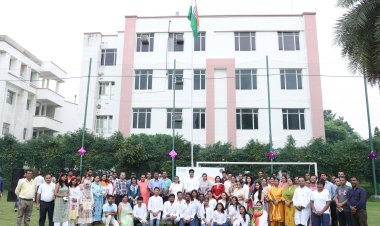 आईएमएस में स्वतंत्रता दिवस पर रंगारंग कार्यक्रम