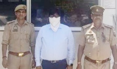 पुलिस धोखाधड़ी मामले में जेल गए उत्कर्ष गुप्ता को लेगी रिमांड पर, करोड़ों रुपये का लगाएगी पता