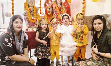 ज्ञान ज्योति स्कूल घिटोरा में जन्माष्टमी के उपलक्ष्य में हुए रंगारंग कार्यक्रम