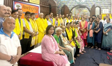 राम प्रखंड में मनाया गया षष्ठी पूर्ति वर्ष-स्थापना दिवस समारोह