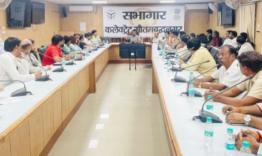 व्यापार बंधु की बैठक में परिवहन विभाग द्वारा संयुक्त प्रवर्तन कार्यवाही को ट्रांसपोर्टरों के विरुद्ध करार दिया