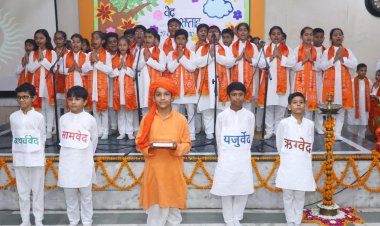 सरला चोपड़ा डीएवी स्कूल नोएडा में मनाया गया वेद सप्ताह