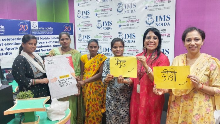 10वें राष्ट्रीय सामुदायिक रेडियो पुरस्कार में सलाम नमस्ते के नाम की घोषणा