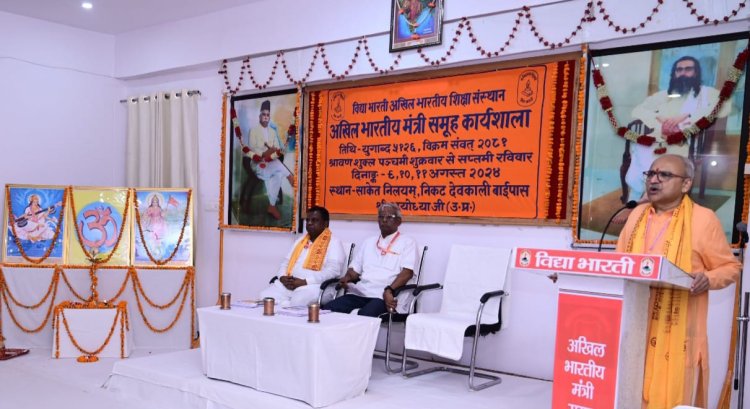 भारतीय ज्ञान परंपरा के अनुकूल हो भारतीय शिक्षा : डी राम कृष्ण राव 